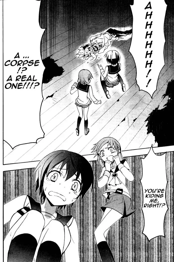 Corpse Party Blood Covered Chapter 2 46